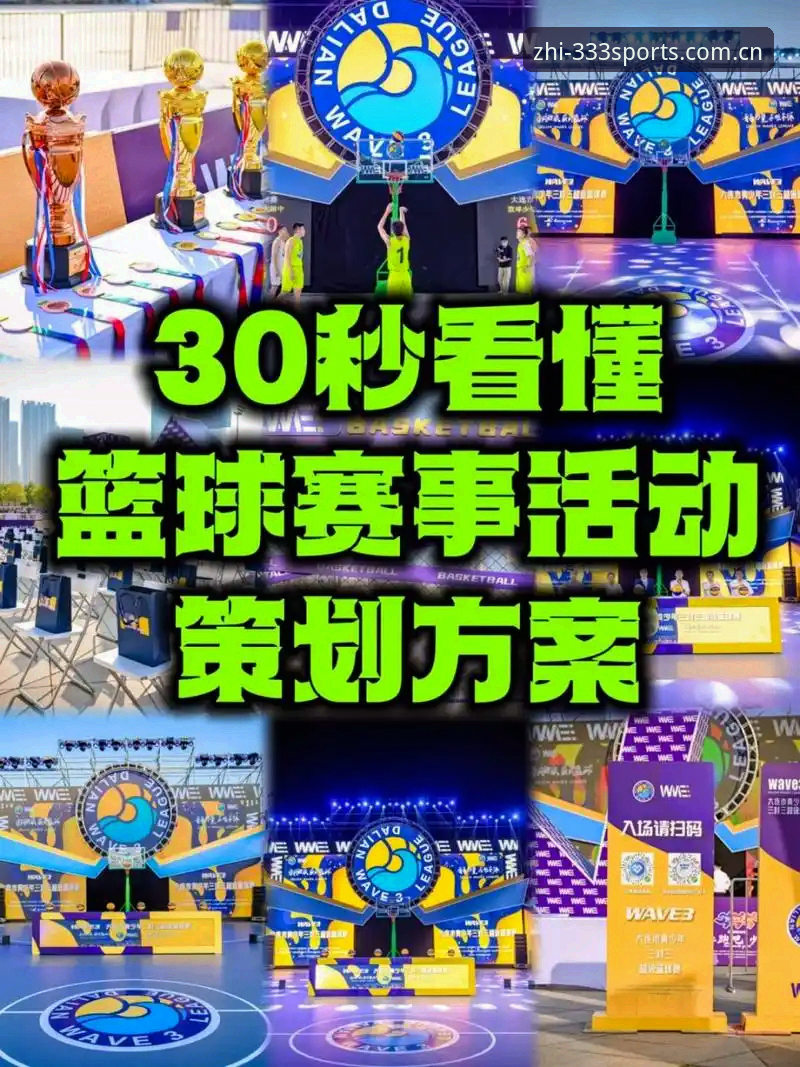 333体育平台中国用户直接访问手机版评测：从登录异常到秒开赛事的全流程深度分析